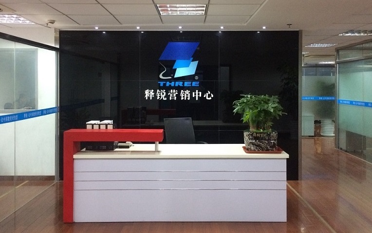 星空平台营销中心