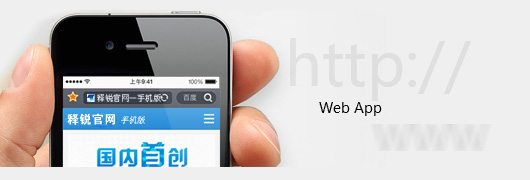 星空平台网站技术优势