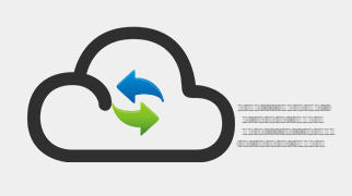 星空平台网站技术优势