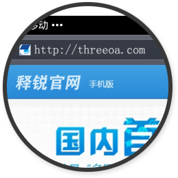 星空平台网站技术