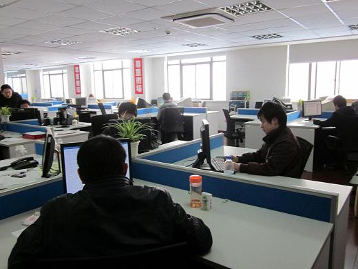 星空平台研发中心